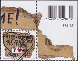 2011, Nr.1396 "Biennale" mit Ersttags-Voll-Stempel +TAB.