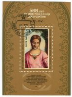 Block "Malerei. Giorgione". UdSSR.