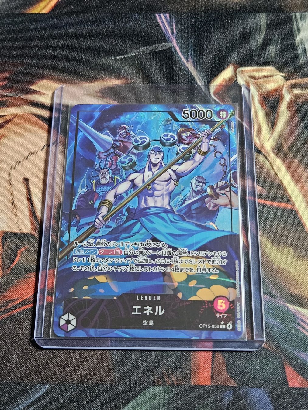 Bandai Carte collezionabili: One Piece TCG Leader Alternative JP Full Art – Usato da Lugano venduto da NICKSTORE
