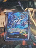 One Piece TCG Leader Alternative JP Full Art