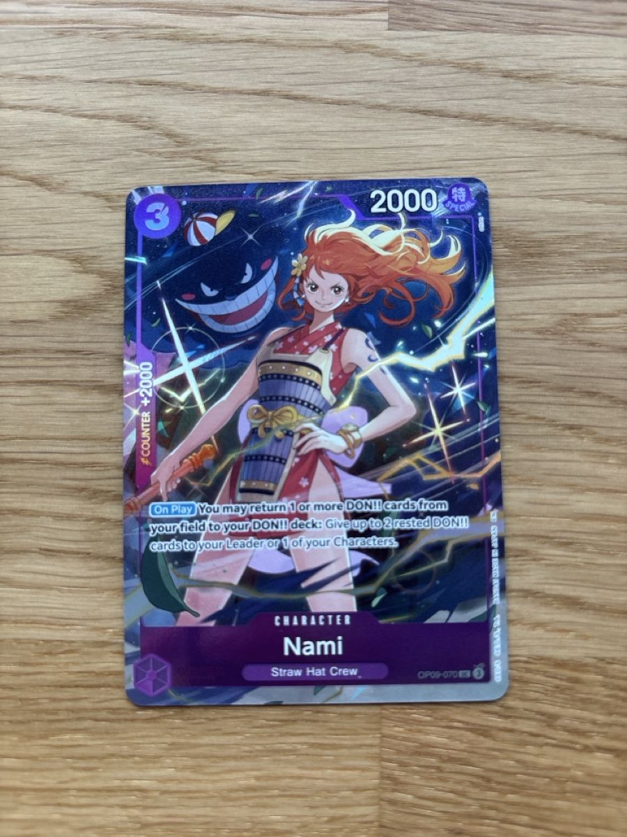 Bandai Carte collezionabili: One Piece Nami OP09-073 - EN - MINT – Nuovo e nell'imballaggio originale da steinhausen venduto da pat_nc2x 1