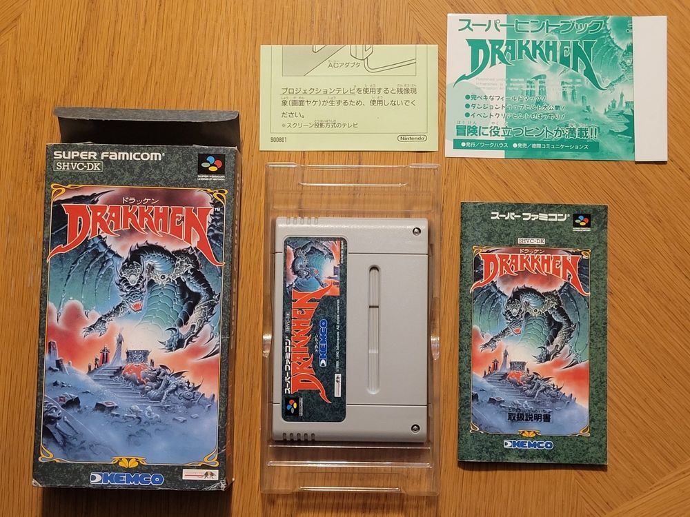 SNES - Drakkhen (Complete in Box / A / With Manual