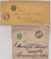 Ganzsache mit 2 Streiffbänder mit Rasierklingenstempel