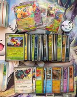 Pokemon Karten Lot aus verschiedenen Sets