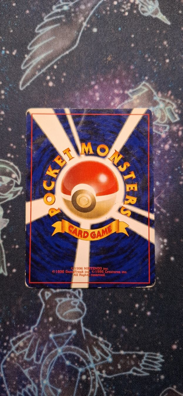 Pokémon Carte collezionabili: Rattata 019 - Expansion Pack JP – Usato da Petit-Lancy venduto da Kara_TCG 2