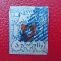 17II (Rayon I hellblau), T.29 U-LO, vollrandig, Kat: 1'050.-