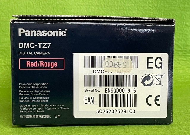 Panasonic Fotocamera: Digitalkamera Panasonic DMC-TZ7 – Usato da Oberrieden venduto da Ket25 3