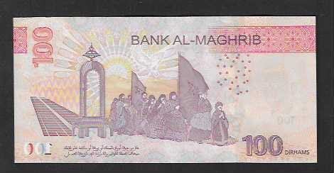 Banconote: Morocco  100  Dirhams  2023  Bankfrisch – Nuovo (secondo la descrizione) da Gordola venduto da coinsandnotes 1