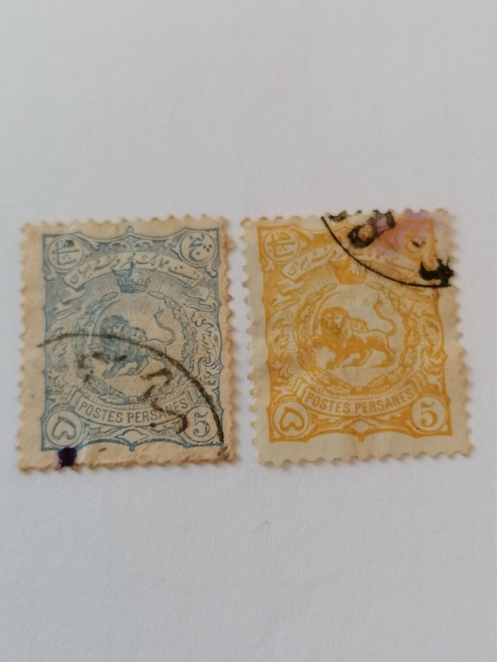 Tutti i francobolli: 2mal Persien 1898 – Usato da Happerswil venduto da tschergi