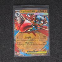 Mega Lucario ex - MEG-77