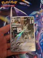 carte pokémon puponcho AR en allemand near mint 