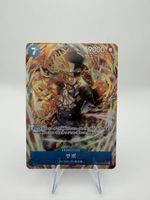 Sabo OP15-046 SR Japanisch One Piece