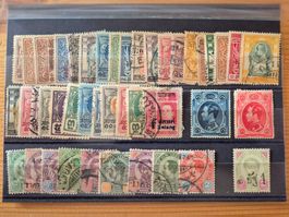 Thailand Briefmarken */o Zustand gem.Bild Karte A11