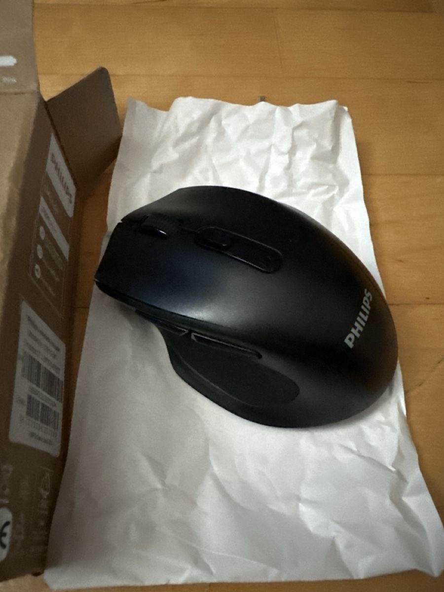Mouse: Souris sans fil, NEUVE ! – Nuovo e nell'imballaggio originale da Le Lignon venduto da Crocogril 4