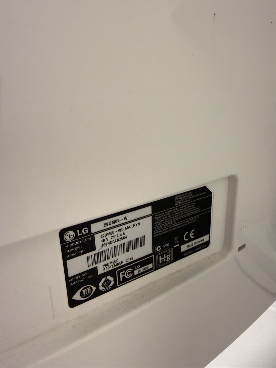LG Monitore: Bildschirm LG Größe: 29 Zoll – Gebraucht aus Uster von dia_9hl9 6