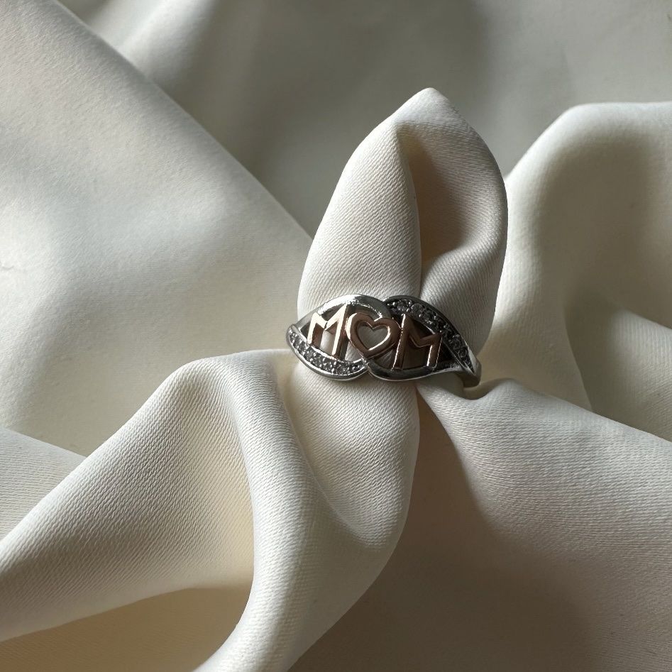 Bagues: Ring Mom (verstellbar) – Neuf avec emballage d'origine à Solothurn par Quality_Store 1
