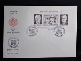 1987   Rarität  Monaco Block - MiNr. 37 B   /  646