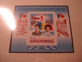 Rumänien, Block 1989, "50 Jahre 1. Mai", ** und  ET-o