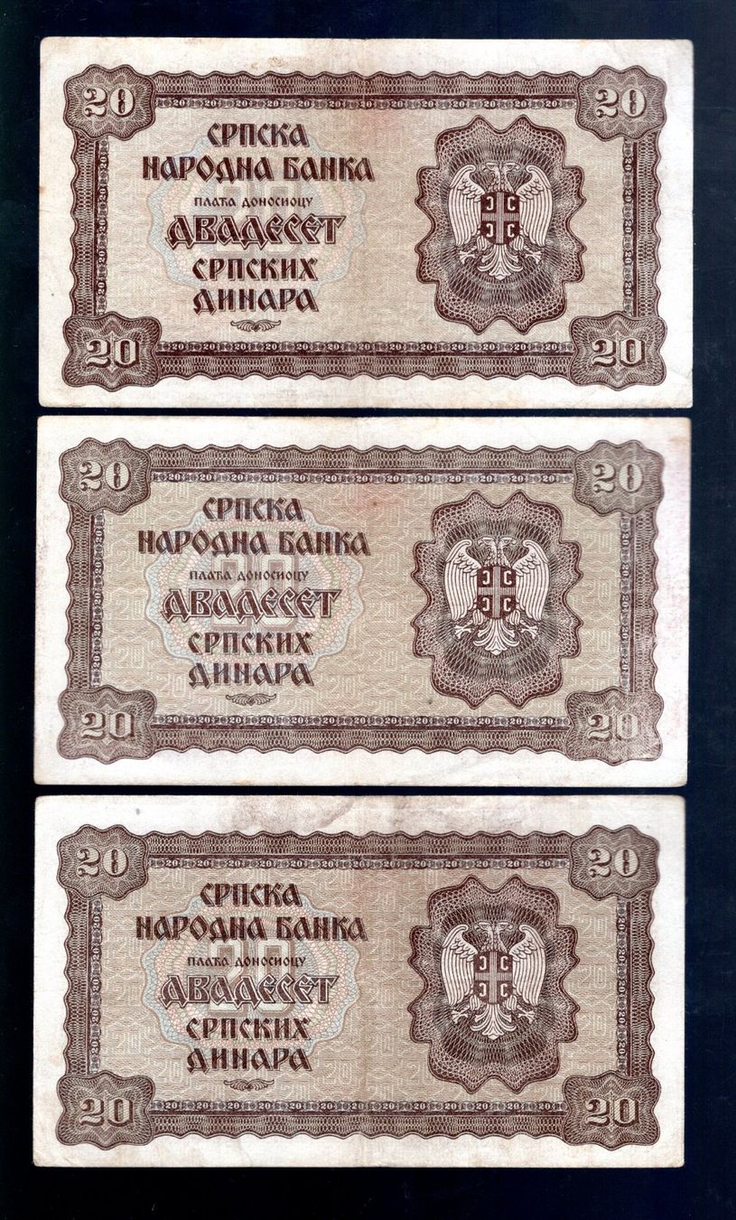 Banconote: Serbia noten 3 stück – Usato da Leibstadt venduto da baroc333 1