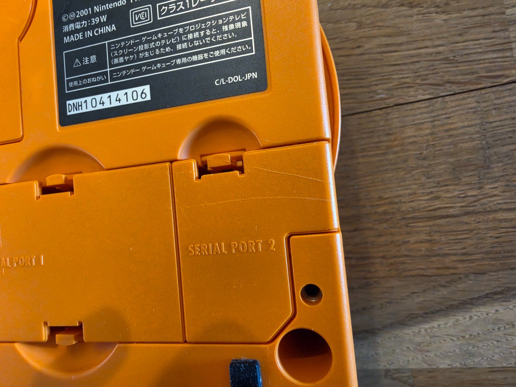 Nintendo Console: Nintendo GameCube PAL Orange + CUBEODE + GCHD + MemCard Pro – Usato da Petit-Lancy venduto da moh_6dsd 6