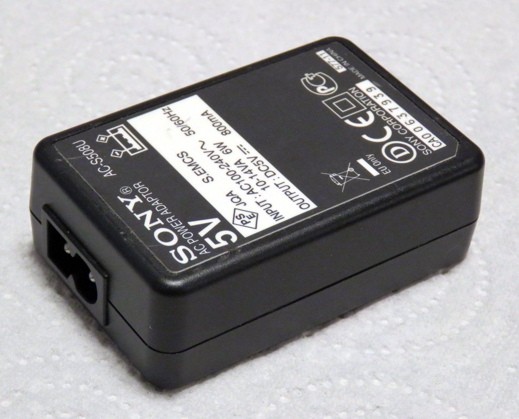 Sony Sonstiges Zubehör: Sony Original-Netzteil AC-S508U: 5V/0,8A – Gebraucht aus Untersiggenthal von Zarkok 1