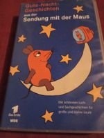 Gute-Nacht-Geschichten aus der Sendung mit der Maus VHS
