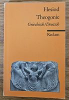 Hesiod: Theogonie