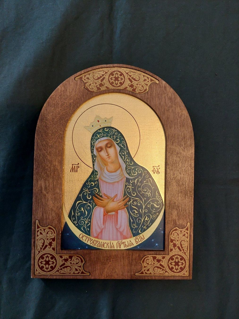 Gemälde: Icône Sainte Vierge Marie – Neu und originalverpackt aus Genève von