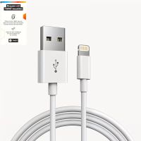 Lightning USB Ladekabel Für Apple 1 m Weiss
