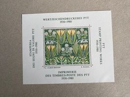1980 Wertzeichendruckerei PTT