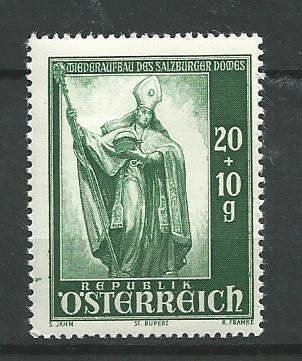 Tutti i francobolli: 1948 Österreich – Nuovo (secondo la descrizione) da Trübbach venduto da Sammer51