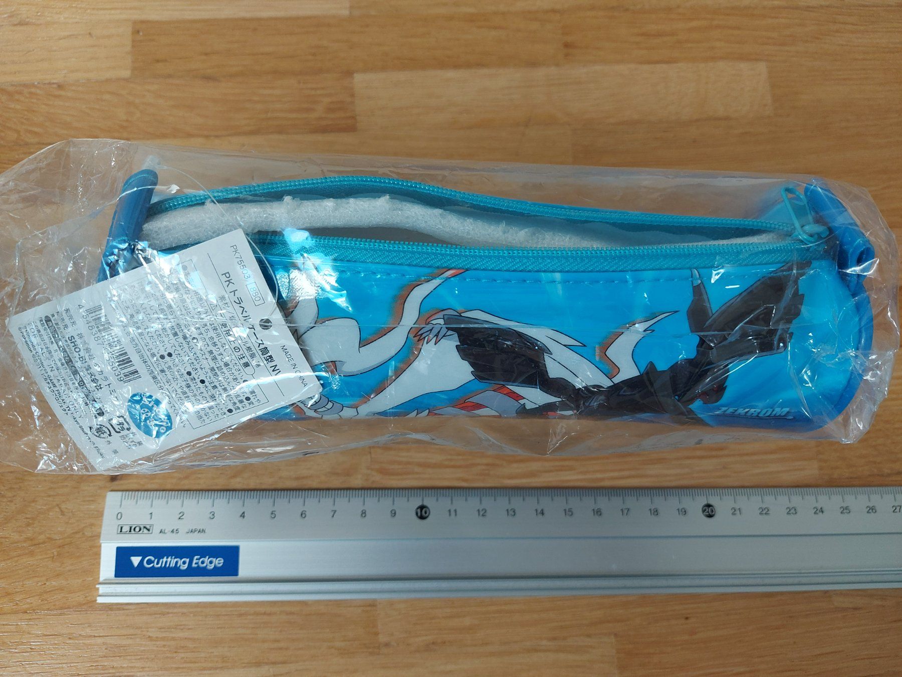 Astucci : Pokémon Etui 3 – Nuovo e nell'imballaggio originale da Allschwil venduto da Tifa 2
