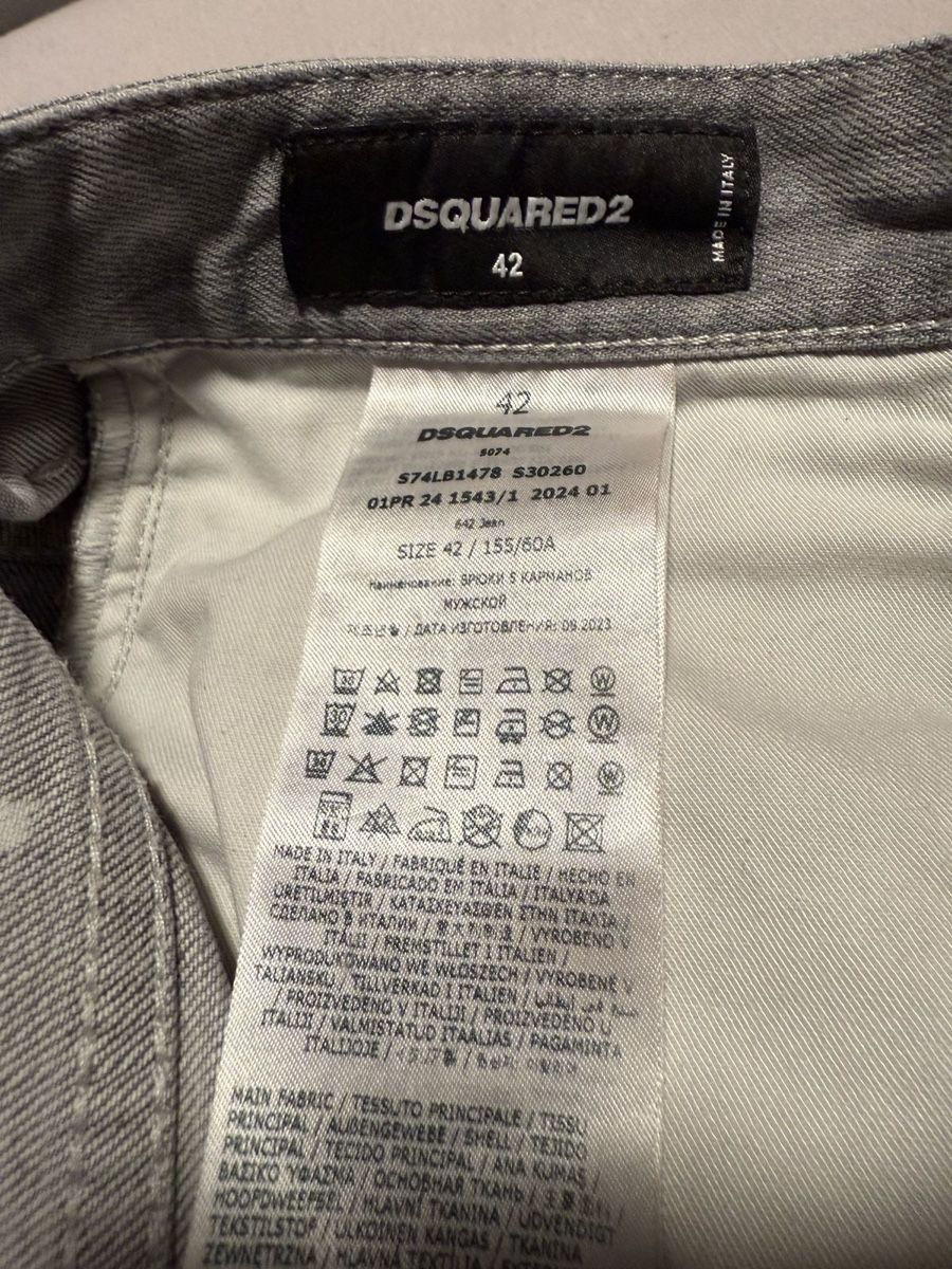 Dsquared2 Jeans: DSQUARED2 Jeans | Grösse 42(US28), grau – Neuf (Voir description) à Küsnacht ZH par Wozdav 2