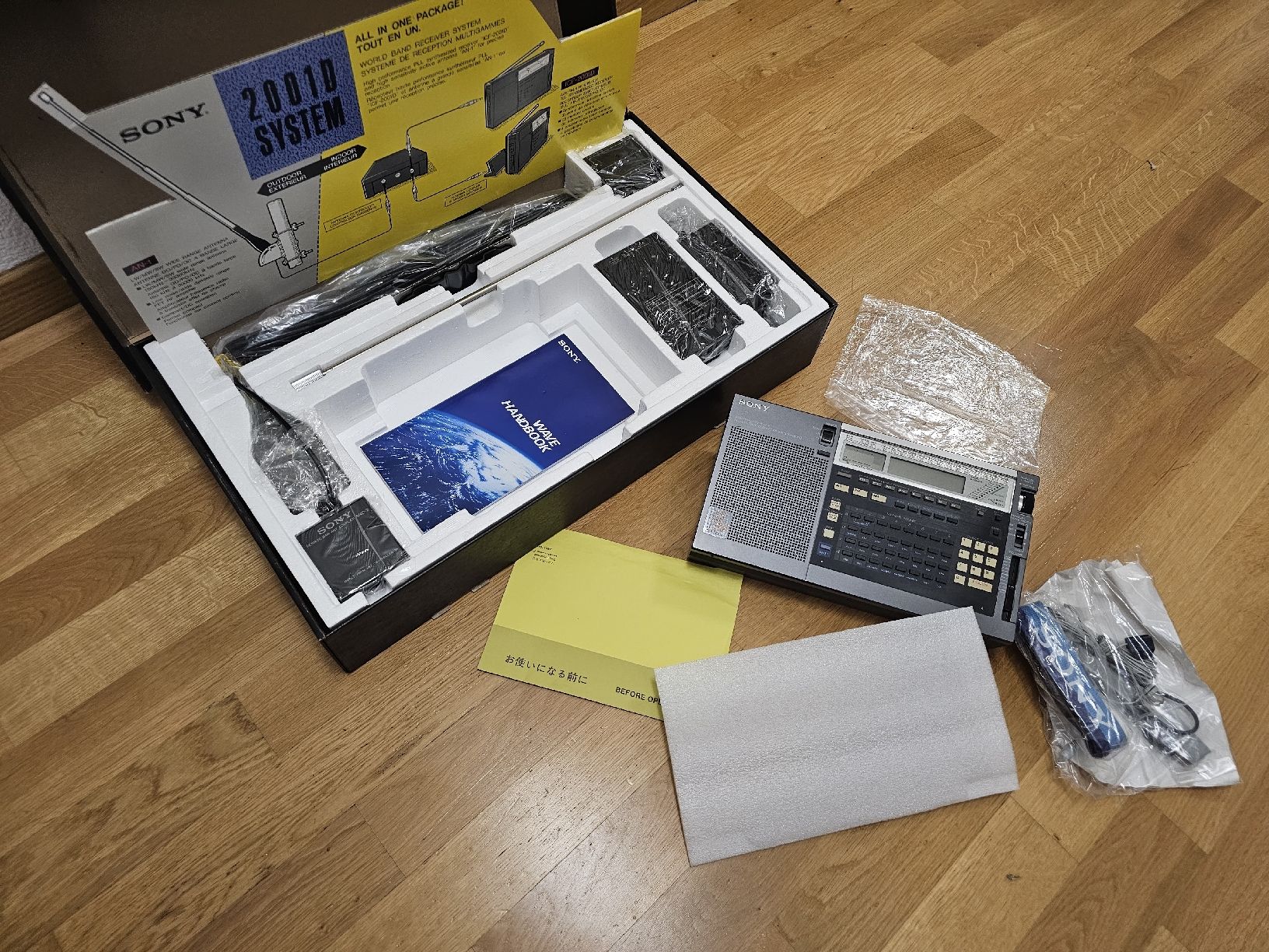 Sony Radio: Sony ICF-2001D World Band Receiver System – Usato da Baden venduto da rob_grh6 2