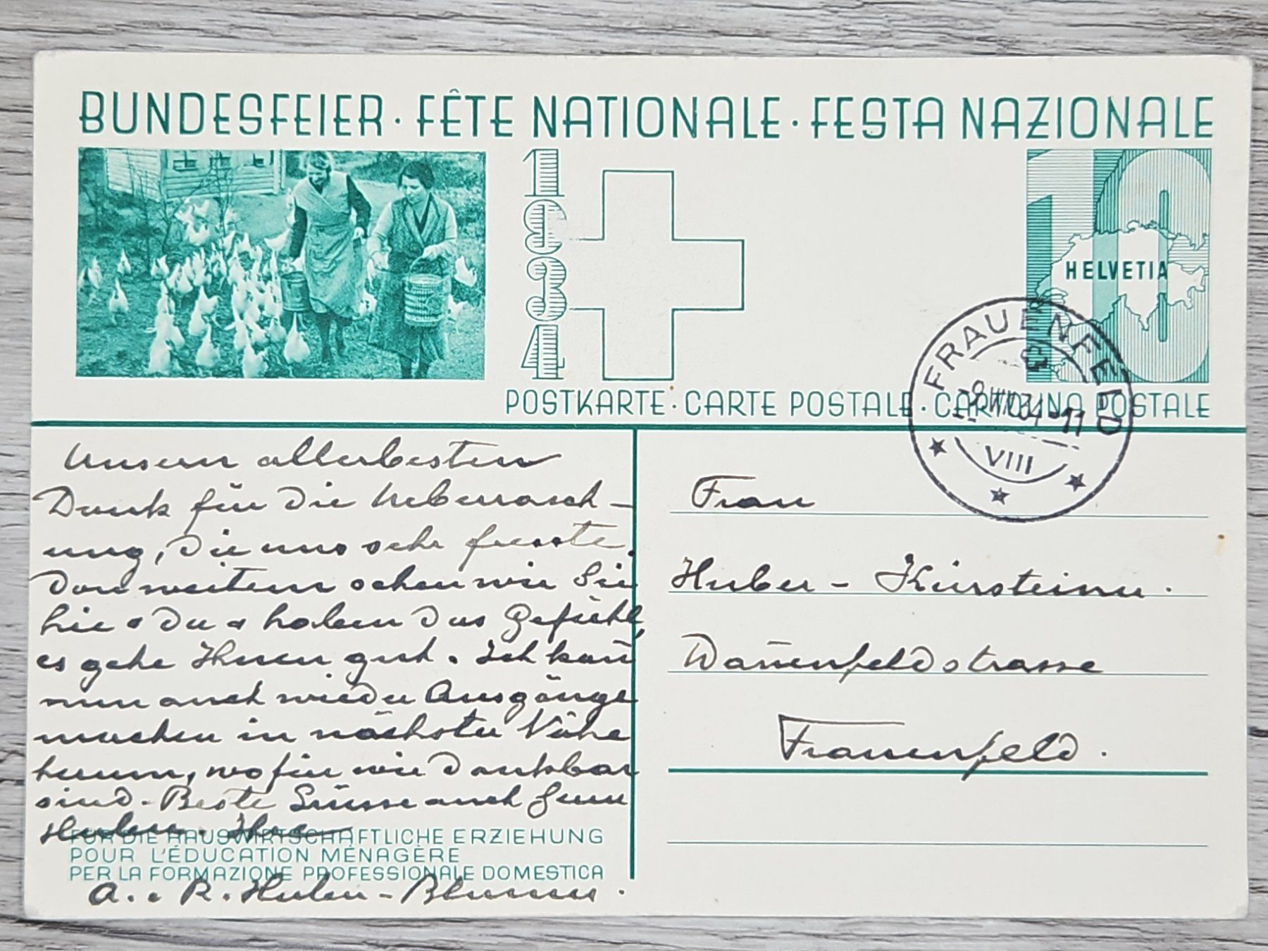 Tutti i francobolli: CL16 Carte Postale + Timbre Suisse 1934 – Usato da Cousset venduto da Patrick_Collections