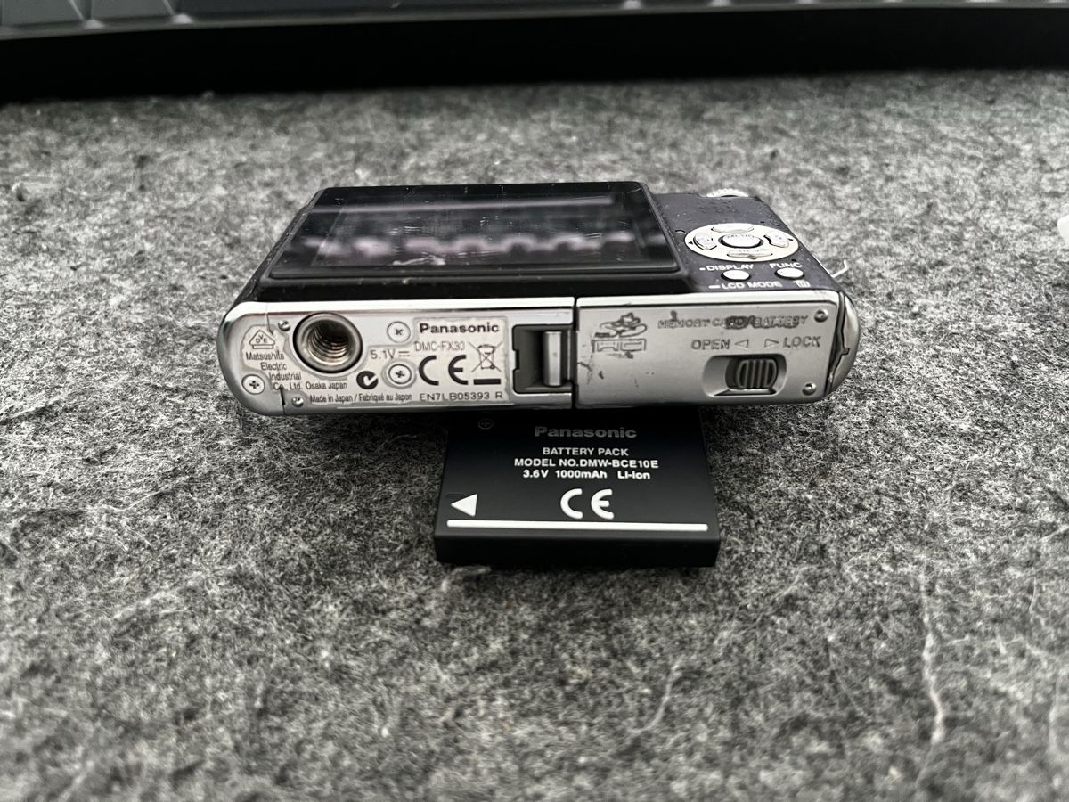 Panasonic Fotocamera: Lumix DMC-FX30 – Usato da Pfäffikon ZH venduto da Restore-Me 2