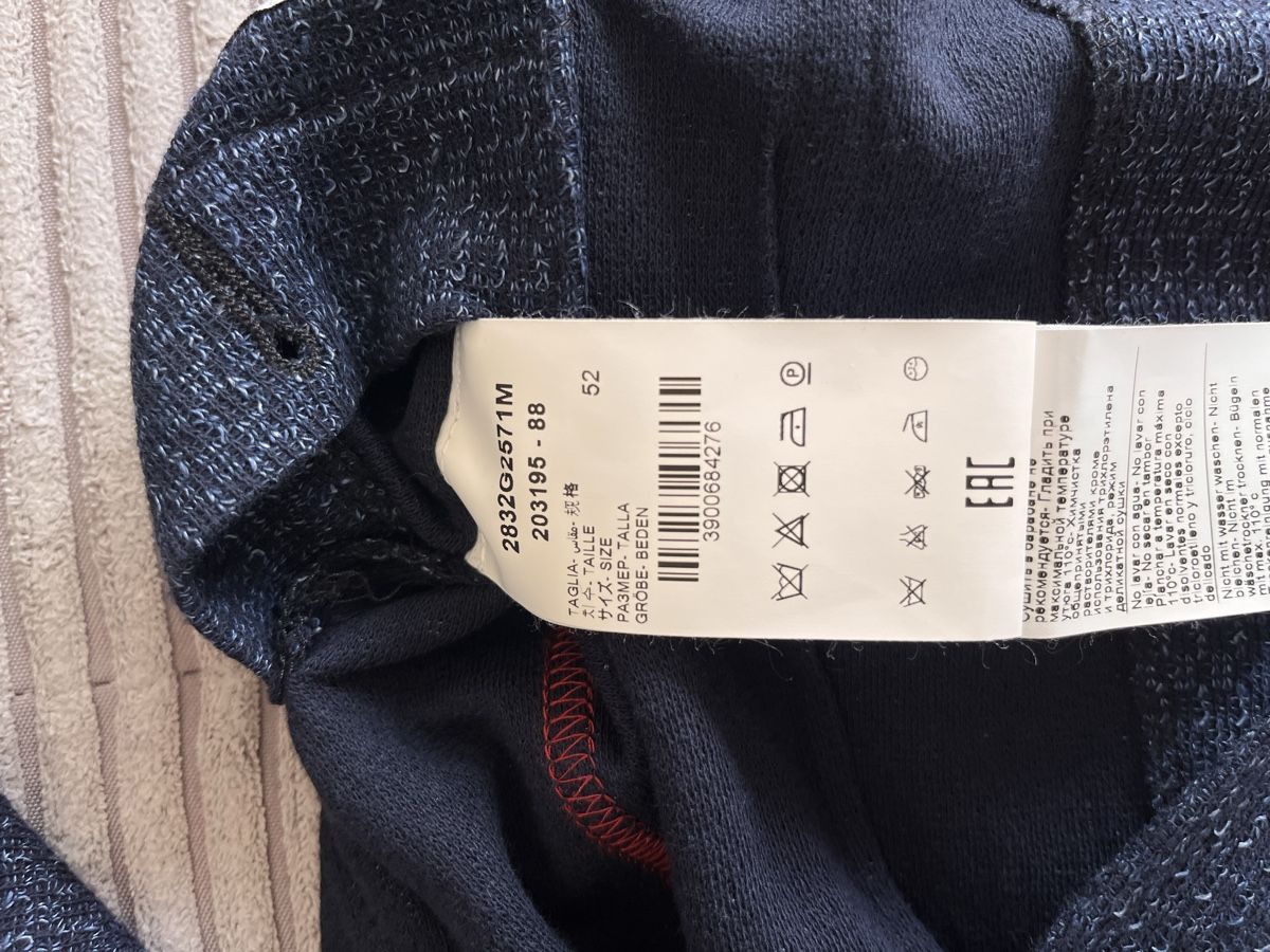 Completi: Blazer von Manuel Ritz  – Usato da Bern venduto da julian.k97 2