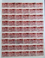 Nr.403 Expo Lausanne 1963 Expo Signet mit Stempel (1)   
