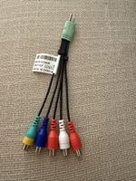 Neu! 3.5mm Klinke auf 5 Cinch Adapter Kabel, Top Zustand!