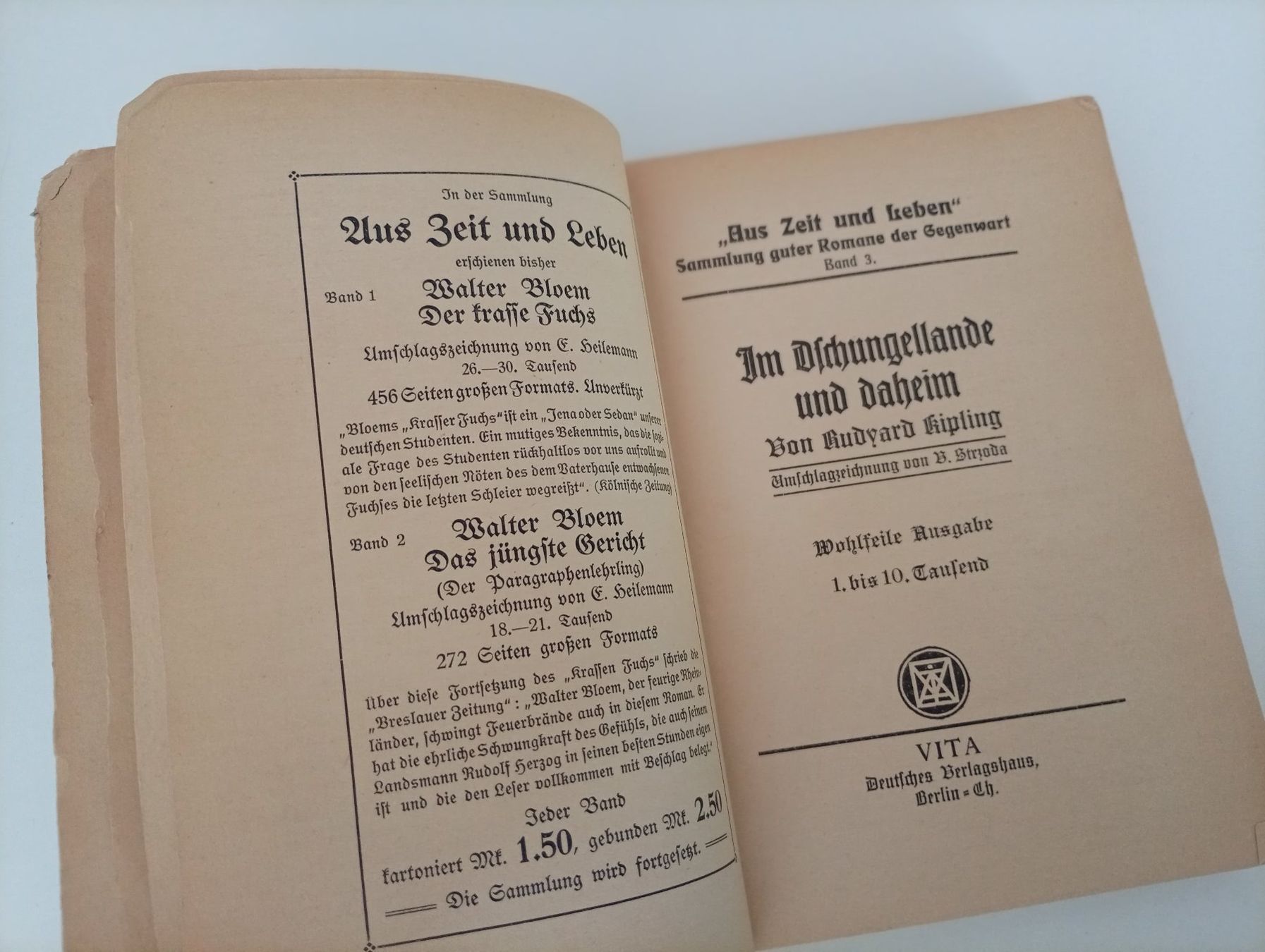 Bücher: Rudyard Kipling, Das Dschungelbuch – Gebraucht aus Locarno von edn.vintage 1