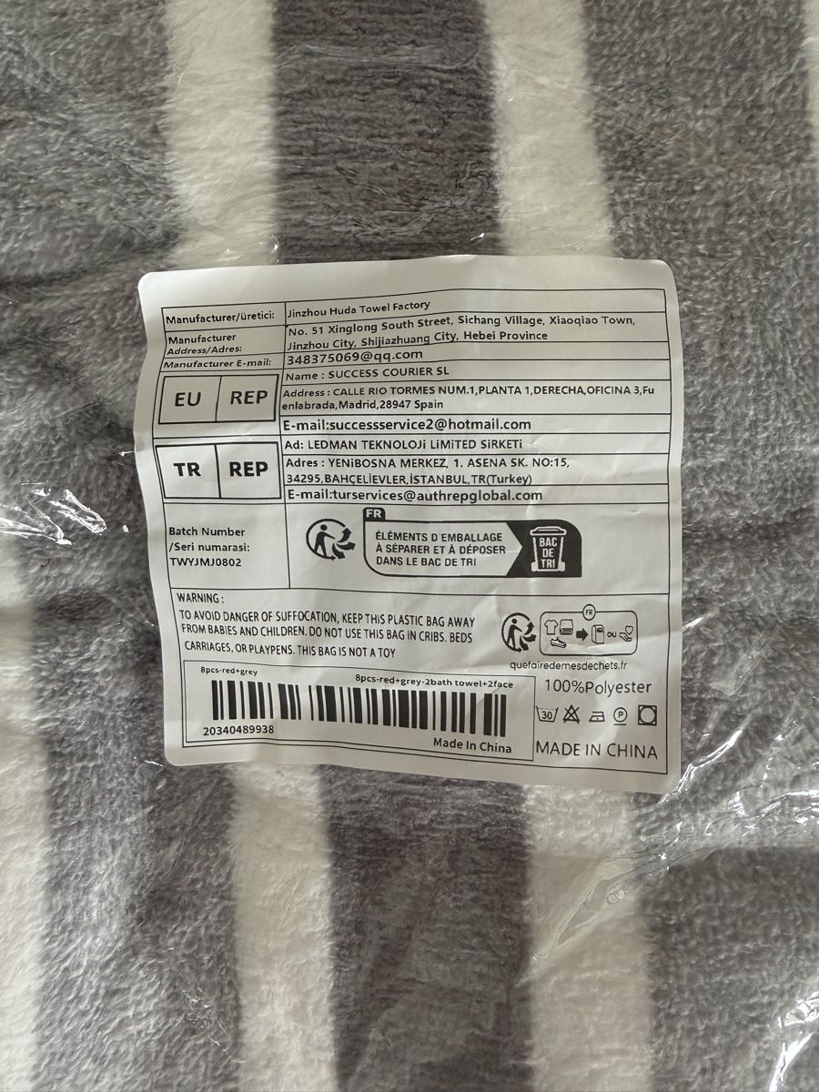 Teli da bagno: Striped Towel Set, Red and Gray – Nuovo e nell'imballaggio originale da zug venduto da Inaar 1