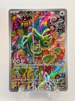 Kecleon AR - Storm Emeralda m6 - NM - JP