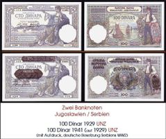 Zwei Banknoten Serbien 1929 / 1941 UNZ