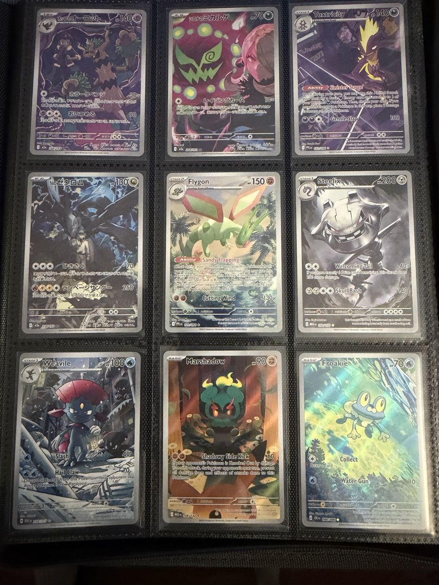 Pokémon Carte collezionabili: Pokemon Sammlung  – Usato da St.Moritz venduto da Bandi10 8