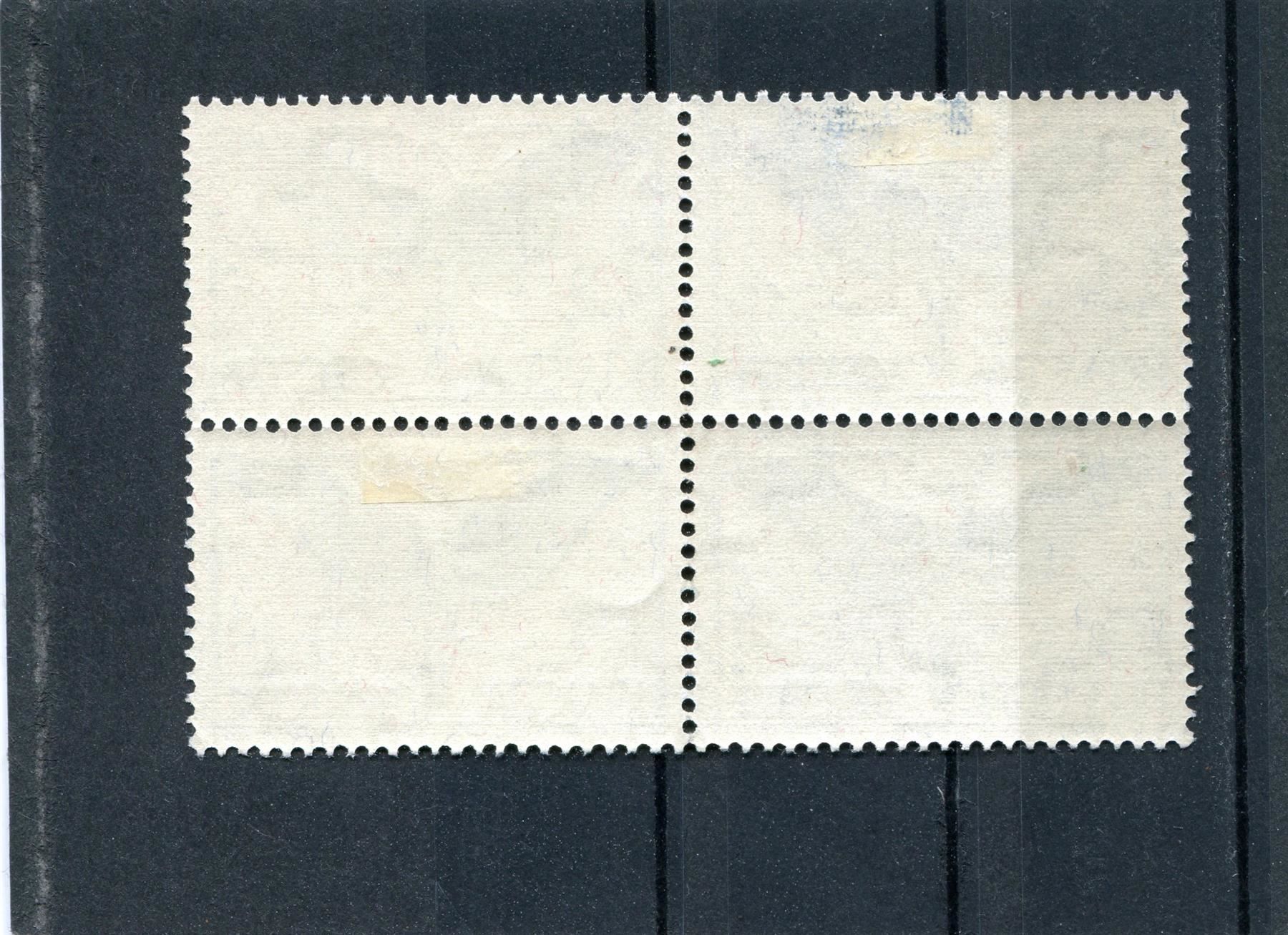Tutti i francobolli: 1938 Nr.22a.1.09 V'block mit Attest – Usato da Winterthur venduto da Kyoung 1