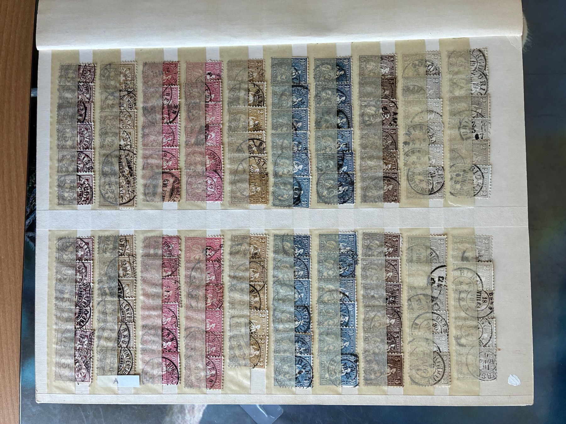 Tutti i francobolli: Schweizer Briefmarken 1862 - 2024 – Usato da Zürich venduto da han_s2g2 1