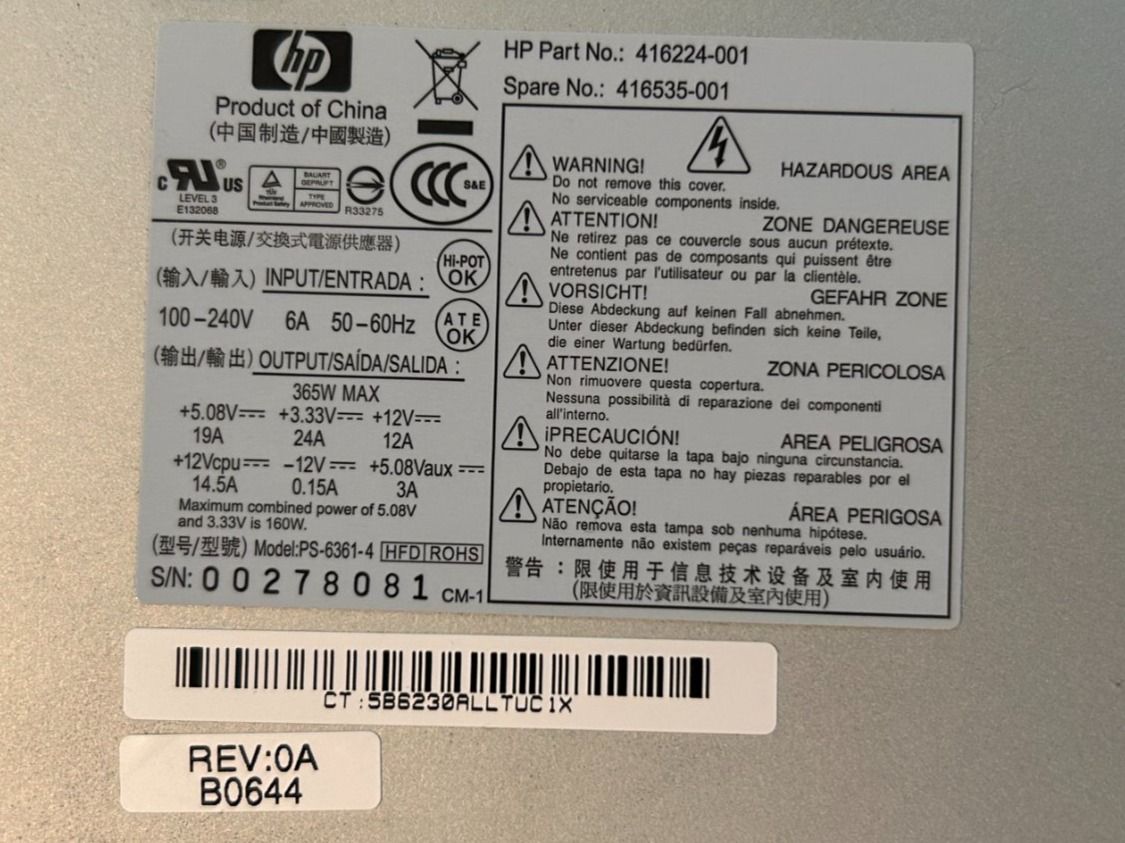 Hewlett Packard Elektronikbauteil: PC-Netzteil HP – Gebraucht aus Hinwil von steelpuls 2