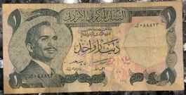 Sammlerstück: 1 Jordanischer Dinar Banknote, sehr guter Z...
