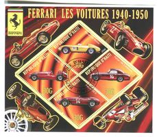 Block "Ferrari". Haiti