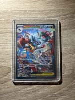 Mega-Entwicklung - Mega Lucario ex  (MEG 179) DE 🇩🇪